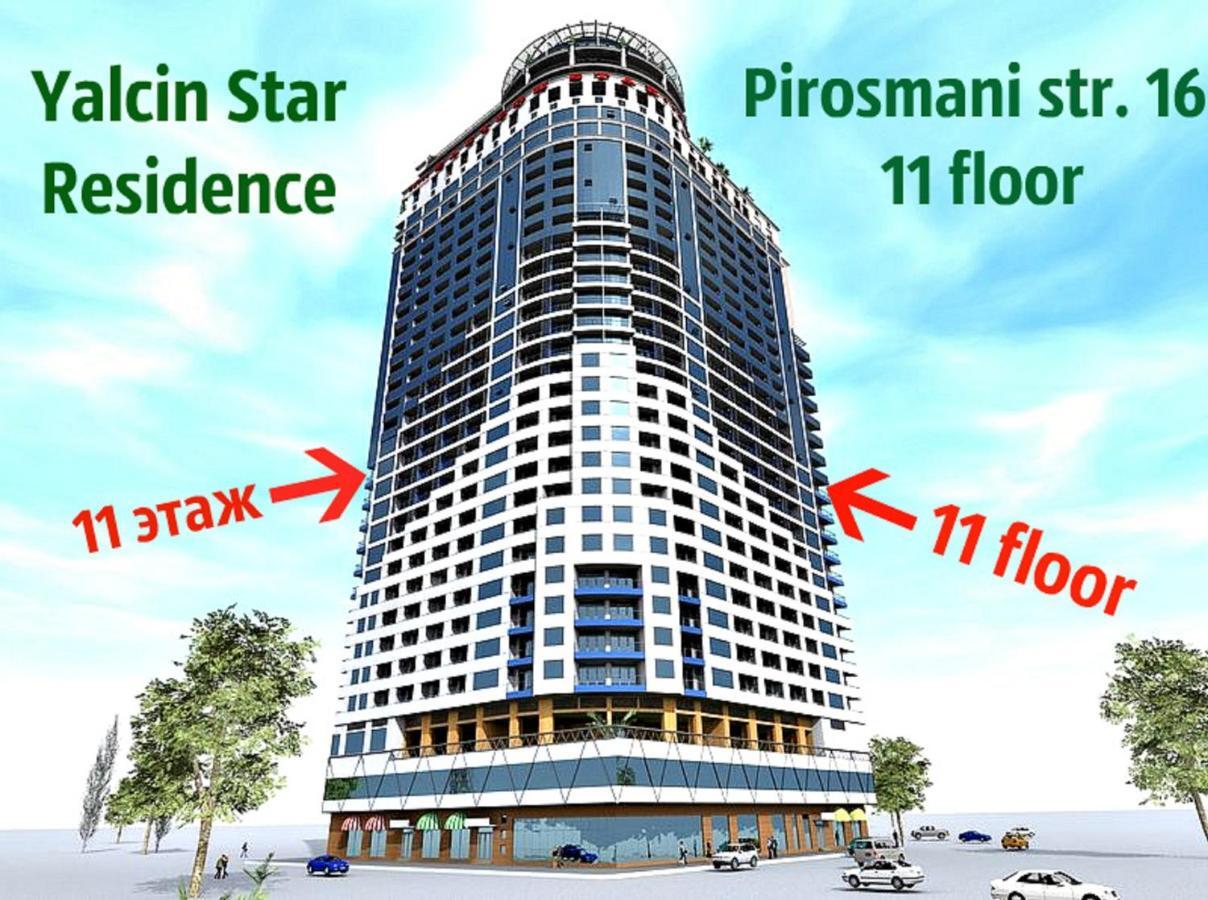 באטומי Pirosmani Mini Hotel מראה חיצוני תמונה